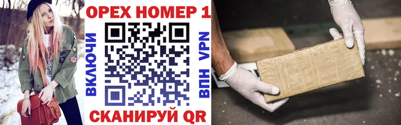 COCAIN 97%  где найти наркотики  Реж 