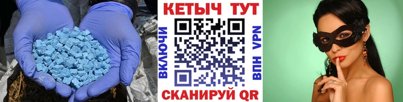 КЕТАМИН ketamine Реж