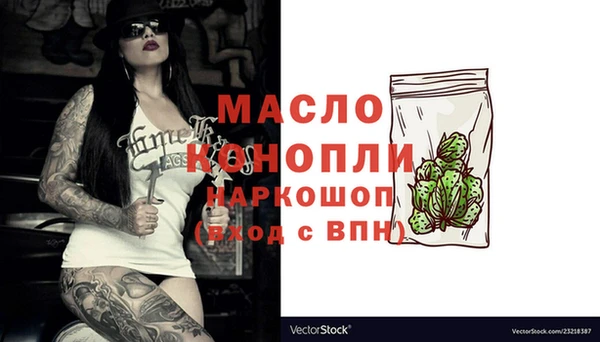 apvp Аркадак