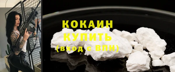 apvp Аркадак