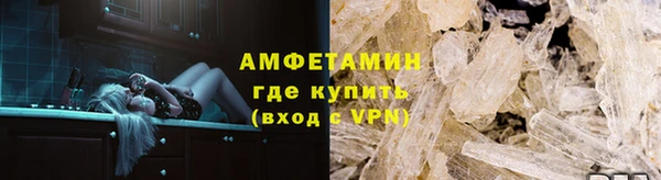 apvp Аркадак