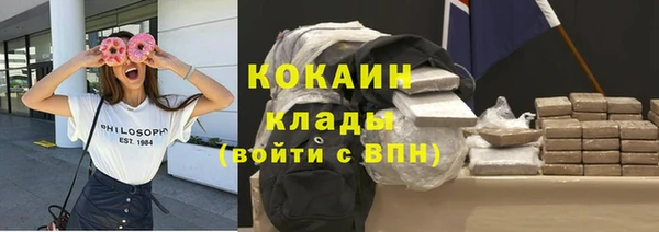 apvp Аркадак