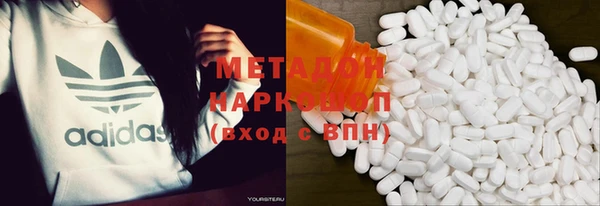 apvp Аркадак