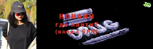 apvp Аркадак