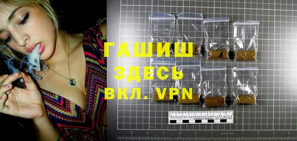 apvp Аркадак