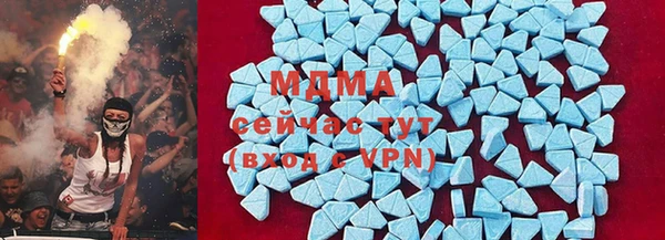 apvp Аркадак