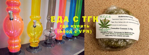 apvp Аркадак