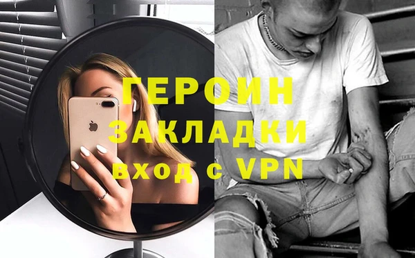 apvp Аркадак