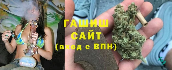экстази Арсеньев