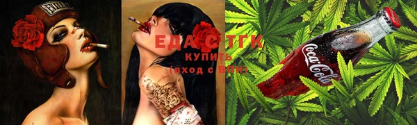 apvp Аркадак