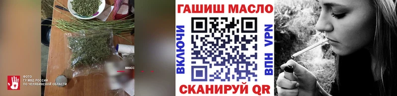 blacksprut вход  Реж  Дистиллят ТГК концентрат 