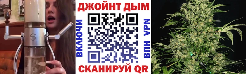 закладка  Реж  Каннабис гибрид 